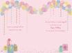 Picture of FOR A LOVELY GREAT GRANDDAUGHTER HAPPY BIRTHDAY CARD